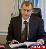 Перников Сергей Григорьевич